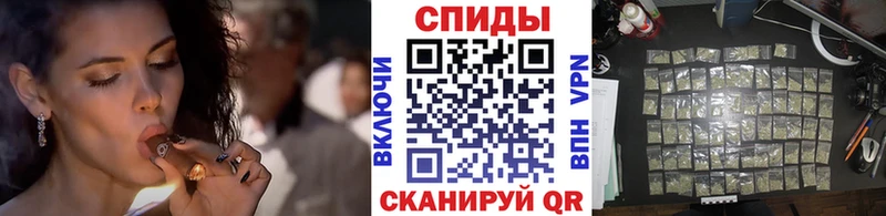 БУТИРАТ BDO 33%  Купить где  Жирновск 