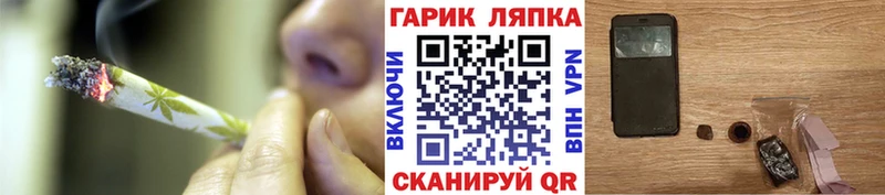 Купить где Жирновск Гашиш 40% ТГК