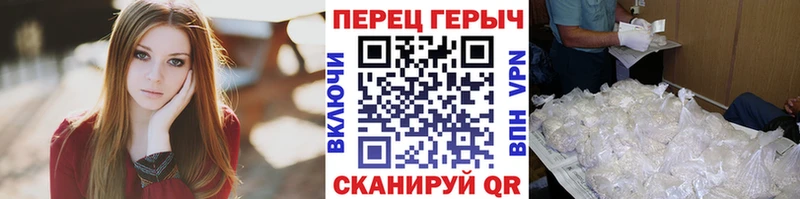 Купить закладки  Жирновск  Героин герыч 