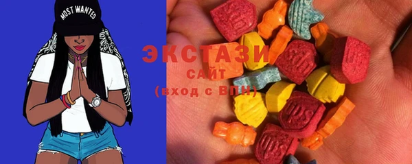 марки lsd Гусев