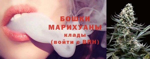 марки lsd Гусев