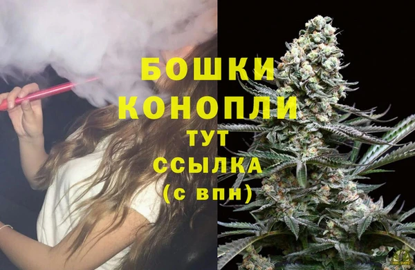кристаллы Гусиноозёрск
