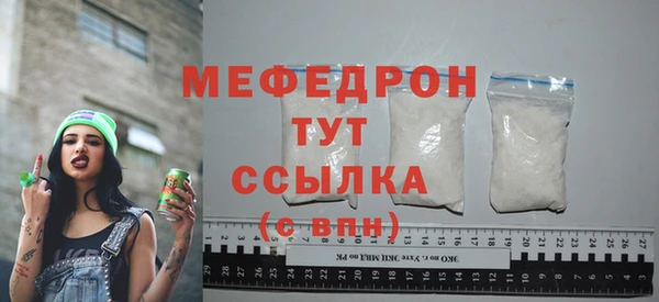 марки lsd Гусев