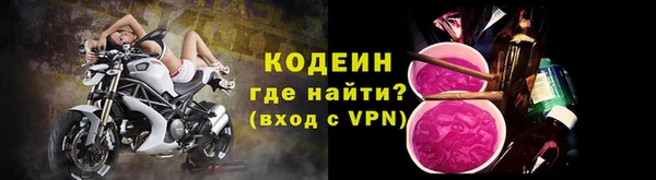 марки lsd Гусев