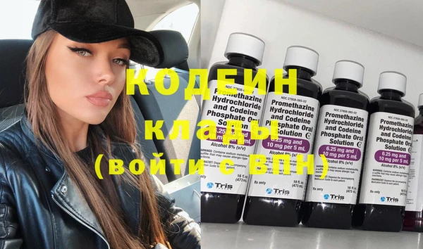 альфа пвп Дмитровск