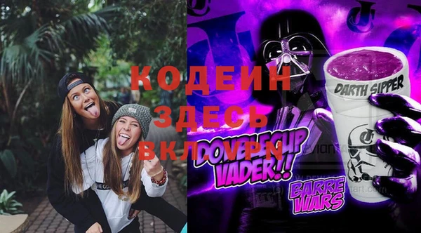 марки lsd Гусев