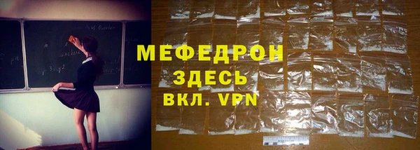 марки lsd Гусев